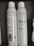 雅漾（Avene）舒泉保湿喷雾300ML 补水舒缓修护敏肌爽肤水护肤晒后湿敷礼物男女 实拍图