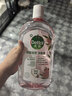 滴露（Dettol）衣物消毒液自然香氛洗衣除菌液 除螨除异味去汗臭48h留香1000ml*1 实拍图