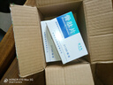 [顺达欣] 骨肽片40mg*24片/盒 五盒装 实拍图