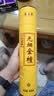 美真香 无烟香金檀香 干净供奉香【寓意黄金万两】 财神观音佛香家用老山线香贡香烧香 400克约500支 实拍图