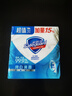 舒肤佳香皂 纯白115g*3块皂 99.9%除菌 洗澡沐浴皂肥皂 新旧包装随机 实拍图