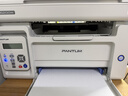 奔图（PANTUM）M6200W 激光wifi无线多功能打印机 办公家用打印复印扫描一体机 硒鼓可加粉打印机 实拍图