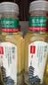农夫山泉东方树叶绿茶500ml*15瓶无糖茶饮料0糖0脂0卡整箱装饮品 实拍图