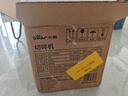小熊（Bear）绞肉机家用小型 绞馅机 搅肉机 打蒜机电动 碎肉机 辅食机 2026新款家用QSJ-E03C8 实拍图