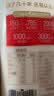 米婆婆醪糟米酒870g*1瓶酒酿酒糟孝感米酒糯米酒汁甜酒米酒汤圆 实拍图