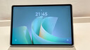 HUAWEI MatePad 11.5 2026 华为平板电脑 护眼屏 鸿蒙AI 大电池 学生儿童学习机 8G+128G WIFI 海岛蓝  实拍图