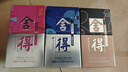 舍得艺术舍得 致敬大师 浓香型 52度100ml 单瓶装（颜色随机无礼袋） 实拍图