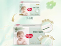 好奇（Huggies）小森林拉拉裤XXXL28片(17kg以上)心钻【低敏天花板】 实拍图