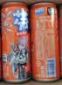 可口可乐（Coca-Cola）芬达Fanta 橙味汽水摩登罐碳酸饮料330ml*24罐 包装随机发 实拍图