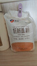 新良纯享低筋小麦粉5斤装 低筋面粉 烘焙原料 饼干糕点用纸包装面粉 实拍图