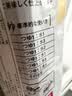 盛田2倍浓缩鲣鱼面汁500ml日本进口荞麦面汁乌冬面关东煮调味料蘸冷面 单瓶 实拍图