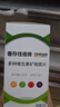 善存（Centrum）佳维片复合维生素矿物质维生素c维生素b族含烟酰胺全家适用保健品 佳维多维片 120片*2瓶 【照顾熬夜加班的你】 实拍图