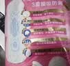 护舒宝革新瞬洁云感棉卫生巾量多日用284mm16片姨妈巾京东自营官方旗舰 实拍图