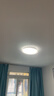 欧普照明（OPPLE）吸顶灯客厅卧室灯具可调光LED照明灯饰现代简约北欧明辰 呵护光 实拍图