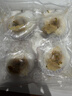 獐子岛 冷冻蒜蓉粉丝扇贝400g 12只 虾夷扇贝 烧烤食材海鲜生鲜预制菜 实拍图