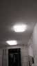 三星照明使用防蓝光美国普瑞护眼全屋灯具套餐装两室房一厅智能语音控制 实拍图