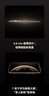 HUAWEI Mate 70 Air 16GB+512GB 羽衣白 超薄长续航 7英寸华为临境大屏 红枫原色影像 华为手机 实拍图