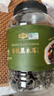 金唐有机黑木耳500g秋木耳东北特级小碗耳 山珍菌菇干货凉拌火锅食材 实拍图