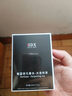 IDX大吉岭茶古龙男女士香水持久淡香木质香调纪念日生日礼物50ml 实拍图