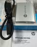 惠普（HP） 1TB 移动固态硬盘P900（PSSD）USB3.2 ssd 2000MB/s Type-C钛空银 手机直连办公备份扩容游戏 实拍图