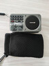 山水（SANSUI）M30老人收音机老年人充电插卡音乐播放器迷你小音箱便携式随身听FM调频广播音响蓝牙音箱 灰色 实拍图