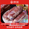公牛（BULL）电源线  国标三孔品字型凹槽 适用电炒锅电饭煲电压力锅豆浆机电子秤交换机   全长1.5米 GN-J4N 实拍图