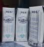 蒙牛特仑苏脱脂纯牛奶250ml*16盒 健身减脂 送礼优选礼盒装 实拍图