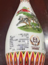 汾酒 乳玻汾酒 清香型白酒 口粮酒 48度 475mL 6瓶 整箱装非原箱 实拍图