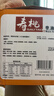 寿桃日式乌冬面方便面泡面非油炸速食拌面粗面（12包装）配XO酱2700g 实拍图