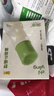 润本止痒棒7g*2紫草膏舒缓儿童+驱蚊喷雾户外便携防蚊虫叮咬驱蚊液 实拍图