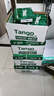 天章 （TANGO）A4打印纸70g500张*10包 新绿天章【豪华品质】白纸双面打印复印纸 洁白顺滑不卡纸 整箱5000张 实拍图