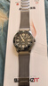 竞技者适于华为手表watch4/Pro表带watch3pro/GT5/GT4/GT3/GT6磁吸钛金属不锈钢手表带男款高级46/48 【升级】钛银色-工字密网-防刮耐磨22mm 实拍图