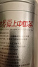 乐品乐茶毛尖茶叶特级明前春茶嫩芽2026新茶自饮礼盒装250g伴手礼送长辈 实拍图