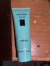 完美芦荟胶40g补水保湿乳液晒后修护面霜改善肌肤粗糙祛痘温和不刺激 实拍图