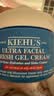 科颜氏（Kiehl's）高保湿霜150ml补充装保湿乳液护肤品礼盒生日礼物 实拍图