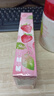 伊丽莎白雅顿【新品上市】绿茶香水女士小草莓香氛清香持久留香节日礼盒 【草莓罗勒香型】绿茶香水100ml 实拍图