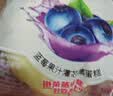 港荣蒸蛋糕蓝莓夹心480g早餐面包零食纯蛋糕点儿童零食下午茶独立包装 实拍图
