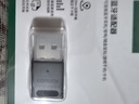 绿联USB蓝牙适配器5.4发射器蓝牙音频接收器适用台式机电脑蓝牙模块连接键盘鼠标蓝牙耳机音响即插即用 实拍图
