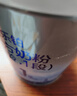 君乐宝（JUNLEBAO）奶粉乐铂3段幼儿配方宝宝牛奶粉808g 含OPO结构脂 808g 实拍图