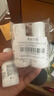 科颜氏高保湿精华爽肤水小样40ml*2  【临期清仓】 实拍图