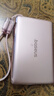 倍思【3C认证】卡片磁吸自带线充电宝Magsafe 27W快充移动电源10000mAh可上飞机苹果17/16/15手机 实拍图