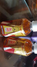 东鹏特饮有奖版 牛磺酸B族维生素运动饮料250ml*24瓶装整箱提神抗疲劳 实拍图