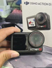 大疆 Osmo Action 5 Pro 超旗舰画质运动相机户外摩托骑行潜水vlog相机便携式旅拍摄像机 实拍图