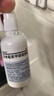 硬核医生克林霉素甲硝唑搽剂磷酸脂喷剂溶液55ml 治毛囊炎脂溢性皮炎寻常痤疮祛痘脓包马拉色菌真菌感染 实拍图