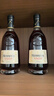 轩尼诗（Hennessy）洋酒 VSOP干邑白兰地法国进口 500ml*2 2026马年双支礼盒 实拍图