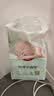 好奇（Huggies）小森林纸尿裤S62片(4-8kg)尿不湿心钻【低敏天花板】 实拍图