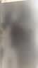 华为MateView SE 27英寸电脑显示器 2K分辨率  100Hz高刷 /IPS全面屏/300nit高亮度 标准版 实拍图