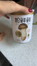 松鲜鲜 松茸调味料400g【减钠29% 0添加】可代替盐鸡精味精炒菜煲汤调味 实拍图