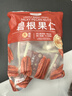 比比妙奶油味碧根果仁500g每日坚果独立小包装长寿果美国核桃年货节 【奶油味】独立小包 250g*1袋 实拍图