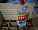 五粮液股份 绵柔尖庄光瓶131 浓香型白酒 50度 500mL*12瓶 原箱 实拍图